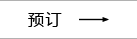 Alternate Text